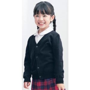 カーディガン 上着 重ね着 羽織 キッズ 子供 ガールズ ボーイズ 男の子 女の子 通学 Vネック 秋 冬 ジータ 90 100 110 120 130 おしゃれ｜ベルメゾン Yahoo!ショッピング店