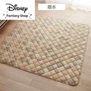 □在庫限り・入荷なし□ ラグ カーペット となりのトトロ 森の便り