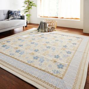 イケア（IKEA） LOHALS/ローハルス ラグ 平織り200x300 cm ナチュラル