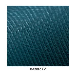 カーテン レースカーテン ミラーレースカーテン...の詳細画像3
