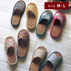 しなやかなひんやり竹スリッパ（プリント） M L 夏