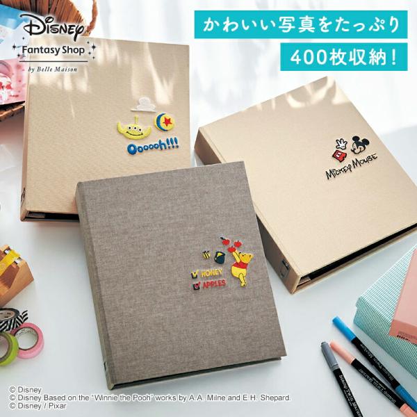 アルバム 大容量 フォトアルバム 写真アルバム 思い出 メモリアル Disney ディズニー キャラ...