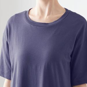 ワンピース レディース ルームウェア カップ付...の詳細画像4