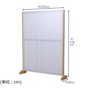連結もできる間仕切りパーテーションの詳細画像1