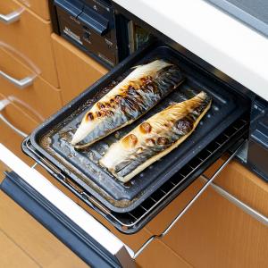 ファイヤーキング チューリップ ミキシングボウル 4個セット