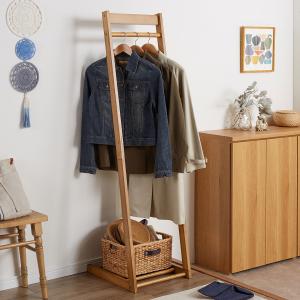 NEALD ハンガーラック 洋服掛け 本棚 ラック 無垢 北欧 シンプル