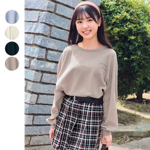 EASTBOY（イーストボーイ） スーツ 3点セット キッズ ジュニア 女の子