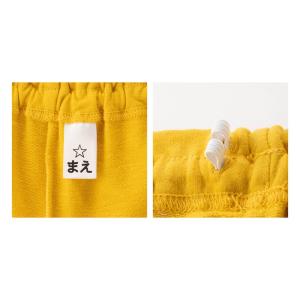 パンツ ズボン ボトムス 赤ちゃん ベビー ベ...の詳細画像4