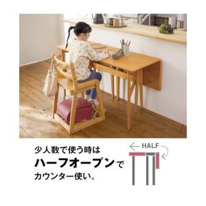 ダイニングテーブル テーブル 食卓 ダイニング...の詳細画像2