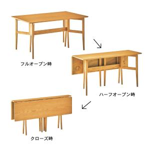ダイニングテーブル テーブル 食卓 ダイニング...の詳細画像5