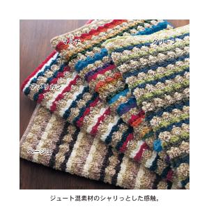 キッチンマット 洗える 45×150 ラグマッ...の詳細画像2