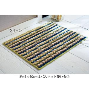キッチンマット 洗える 45×150 ラグマッ...の詳細画像3