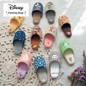 スリッパ ルームシューズ 室内 ソフトスリッパ 室内履き 来客用 洗える ウォッシャブル Disney ディズニー キャラクター ソフトスリッパ M L おしゃれ