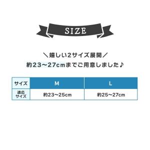 スリッパ ルームシューズ 室内 ソフトスリッパ...の詳細画像5