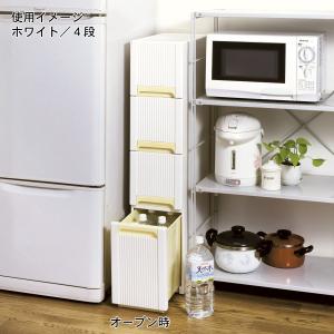 収納ラック 収納キャビネット 洗面所 収納 隙...の詳細画像1