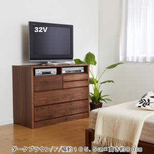 HAGiHARA（萩原） テレビ台 ローボード おしゃれ 収納 90 レトロ 完成