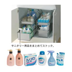 洗面所 収納ラック ラック 洗面所収納 収納 ...の詳細画像5