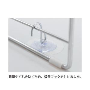 洗面所 収納ラック ラック 洗面所収納 収納 ...の詳細画像3
