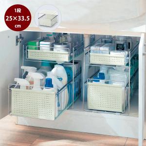 新品未使用 ベルメゾン キッチン引き出し用スライドラック ラス1 キッチン引き出し用スライドラック（シンク下収納/コンロ下収納
