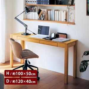 Disney（ディズニー） デスク パソコンデスク pcデスク 机 つくえ 家具