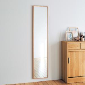 LOWYA（ロウヤ） 全身鏡 姿見 鏡 スタンドミラー ミラー 全身姿見 全身