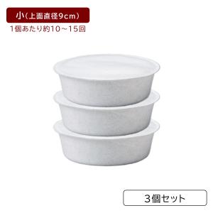 Panasonic（パナソニック） パナソニック天ぷら油クリーナー用