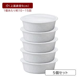 M.STYLE（エムスタイル） ギンス ぎんす 24cm 細長角 銀簾 すだれ