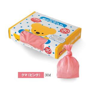 におい取り袋 袋 おむつ袋 消臭袋 厚手 透け...の詳細画像1