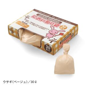 におい取り袋 袋 おむつ袋 消臭袋 厚手 透け...の詳細画像3