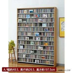 オークス（AUX） CDラック DVDラック 大容量 コミック収納 本収納 CD