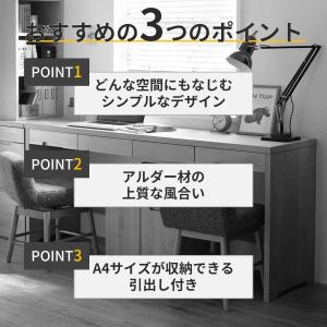 パソコンデスク デスク pcデスク 机 学習デ...の詳細画像4