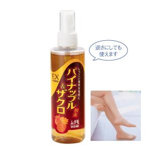 L'OCCITANE（ロクシタン） ゼラニウムヴァーベナ オードトワレ