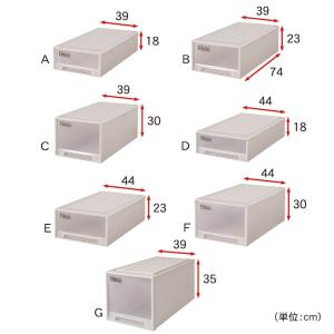 収納ケース Fits 押入れ収納ユニットケース...の詳細画像3