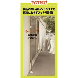 物干し台 物干しスタンド 洗濯物干し 物干 突...の詳細画像1