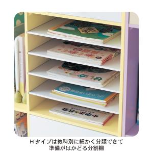 ランドセルラック ランドセル収納 収納品 収納...の詳細画像4