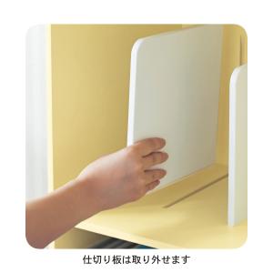 ランドセルラック ランドセル収納 収納品 収納...の詳細画像3