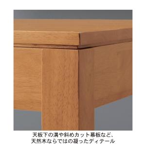 テーブル ローテーブル センターテーブル リビ...の詳細画像3