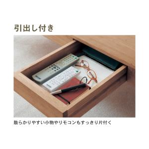 テーブル ローテーブル センターテーブル リビ...の詳細画像4