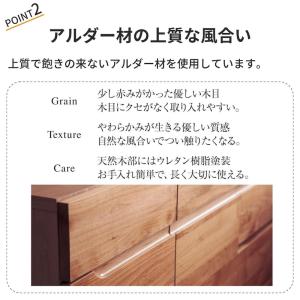 キャビネット リビングボード サイドボード チ...の詳細画像4