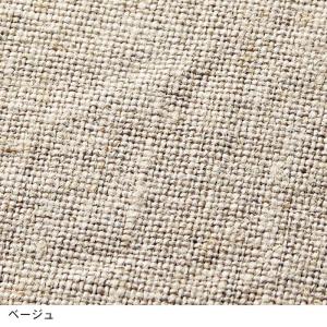 カーテン 2枚セット ドレープカーテン リネン...の詳細画像3