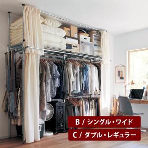 西川（nishikawa） 西川ローズテクニー JNR-1005ダブル用セット 電位