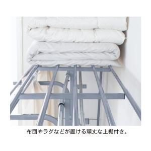 ハンガーラック スチールラック B/シングル・...の詳細画像4