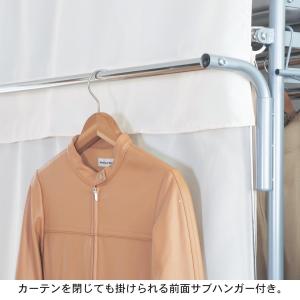 ハンガーラック スチールラック B/シングル・...の詳細画像5