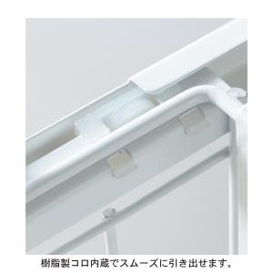 ランドリーラック 洗面所 収納 隙間収納 ラッ...の詳細画像4