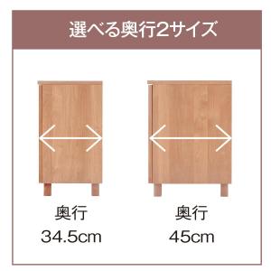 テレビ台 テレビボード ハイタイプ 117 t...の詳細画像1