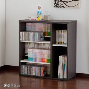 ベルメゾン（BELLE MAISON） 本棚 大容量 おしゃれ 棚 オープンラック