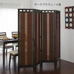 和風間仕切りパーテーション(高さ160cm) 3連の商品画像