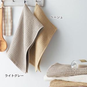 タオル 速乾 ふんわり ワッフルタオル キッチ...の詳細画像3