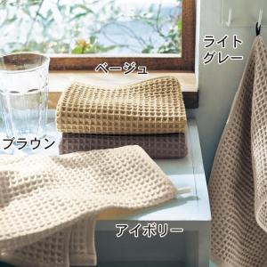 タオル 速乾 ふんわり ワッフルタオル キッチ...の詳細画像4