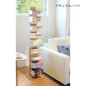 オークス ブックタワーロータイプ ナチュラル L54NA : cocoatta - 通販